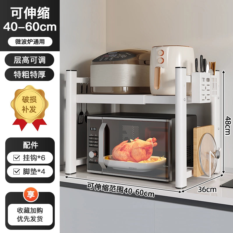 Antique Rice Cooker & Microwave Rack | Ofertas Real