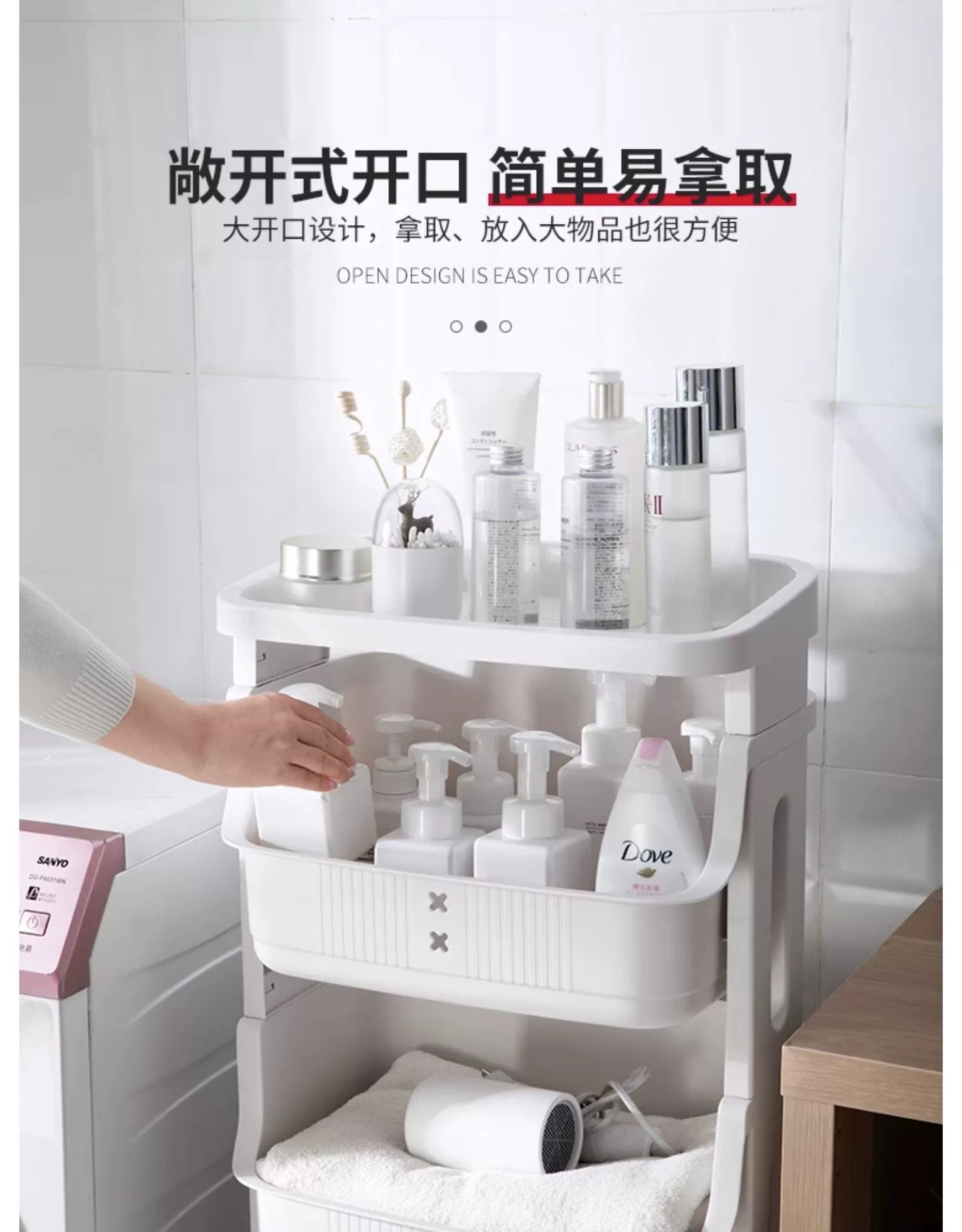 Multifunctional Laundry Basket | Ofertas Real