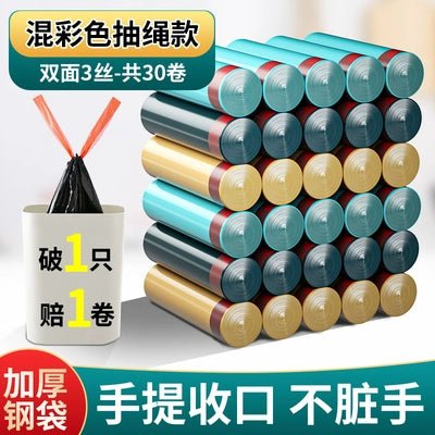 Large Drawstring Bags