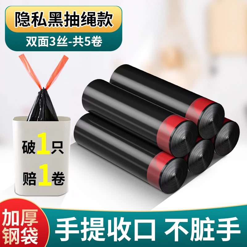 Large Drawstring Bags