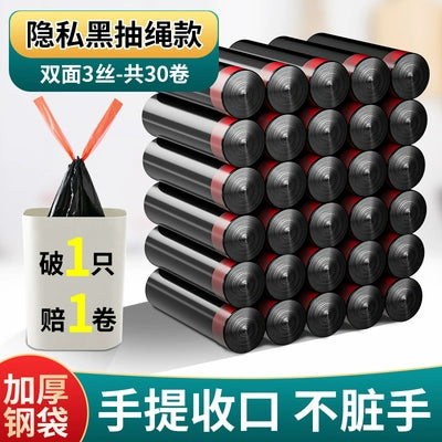 Large Drawstring Bags