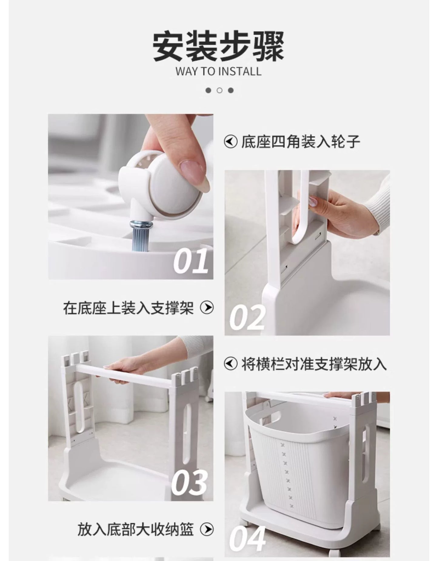 Multifunctional Laundry Basket | Ofertas Real