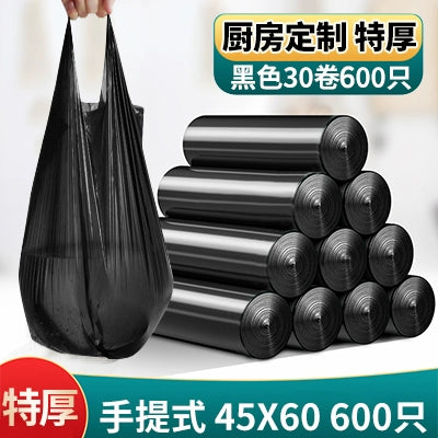 Large Drawstring Bags