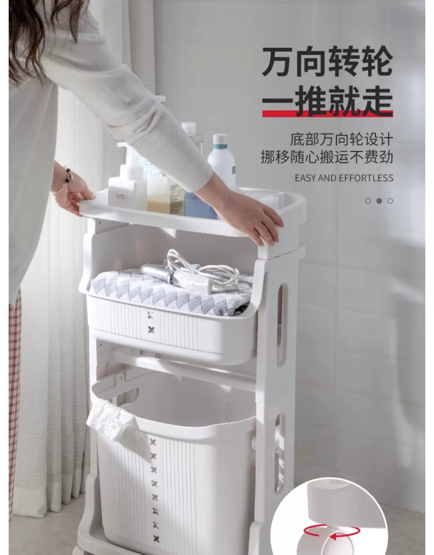 Multifunctional Laundry Basket | Ofertas Real
