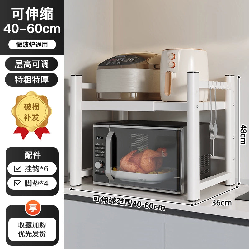 Antique Rice Cooker & Microwave Rack | Ofertas Real