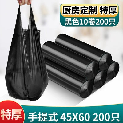 Large Drawstring Bags