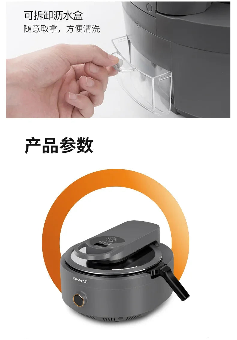Joyoung Cooking Machine Robot – Smart & Smoke-Free Cooker