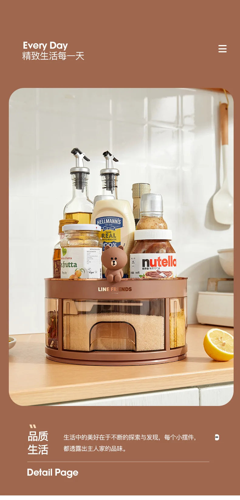LINE FRIENDS Brown Kitchen Box | Ofertas Real