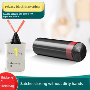 Large Drawstring Bags