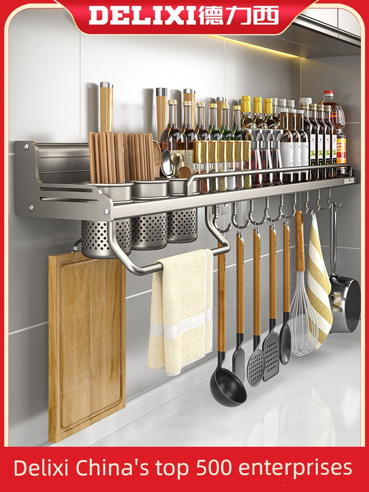 Delixi Punch-Free Chopsticks Storage