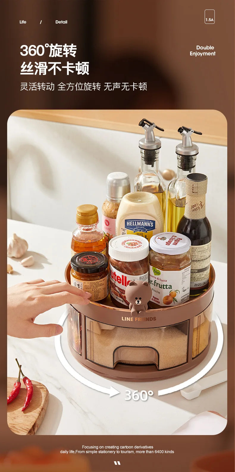 LINE FRIENDS Brown Kitchen Box | Ofertas Real