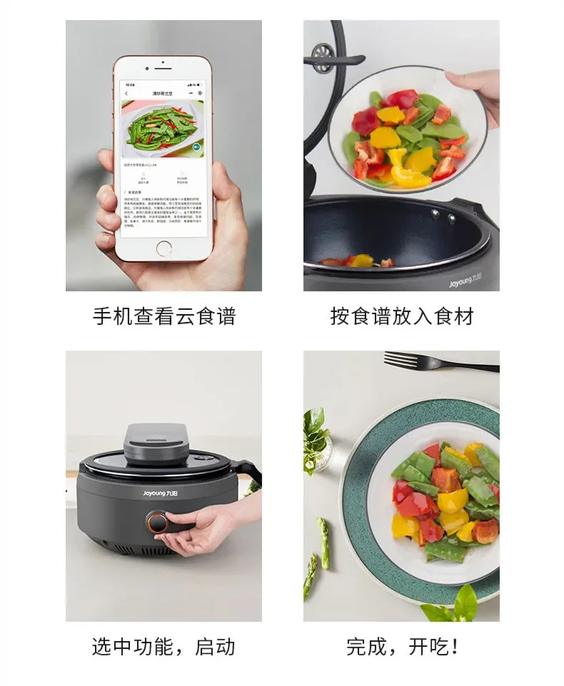 Joyoung Cooking Machine Robot – Smart & Smoke-Free Cooker