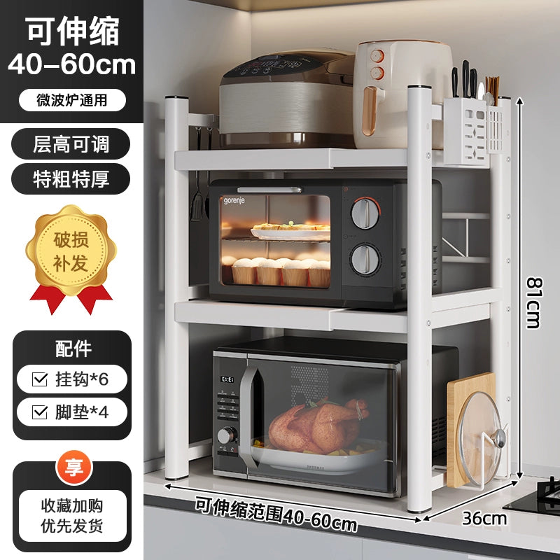 Antique Rice Cooker & Microwave Rack | Ofertas Real