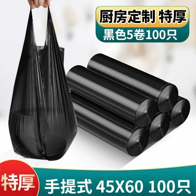 Large Drawstring Bags