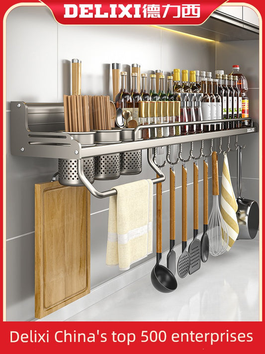 Delixi Punch-Free Chopsticks Storage