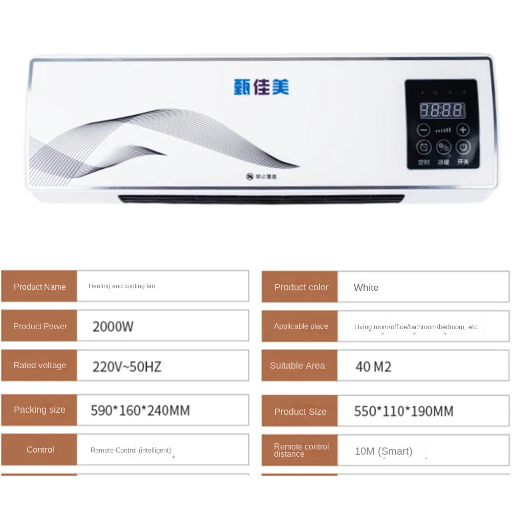 Portable Air Conditioner - 12000 BTU Cooling | Ofertas Real